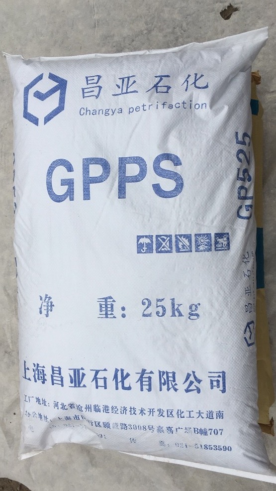 GPPS产品昌亚